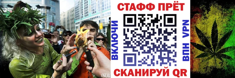 Купить закладку Псилоцибиновые грибы Кокаин Меф мяу мяу Конопля APVP Навашино