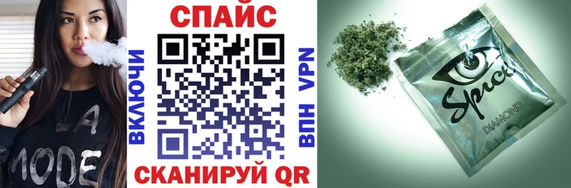 Купить где  Навашино  Бутират 1.4BDO 