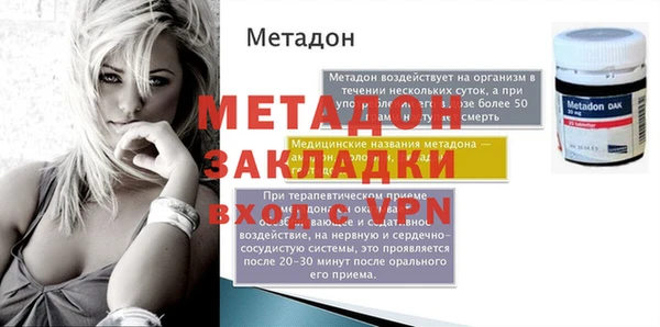 jwh Верея