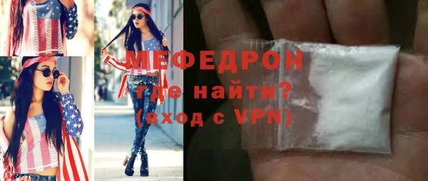 хмурый Верхний Тагил