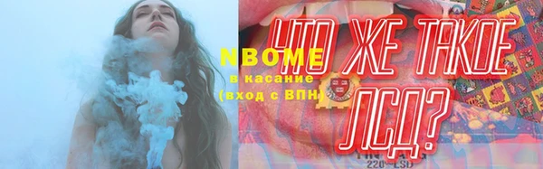 jwh Верея