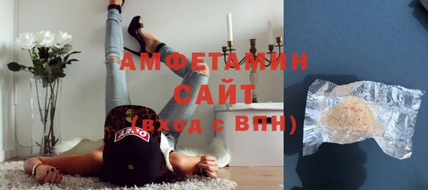 jwh Верея
