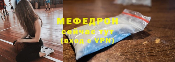 хмурый Верхний Тагил