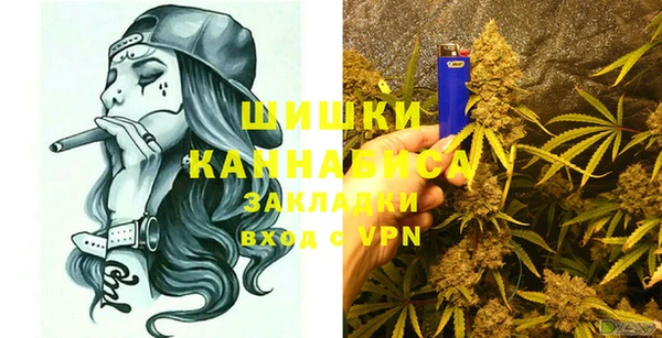 jwh Верея