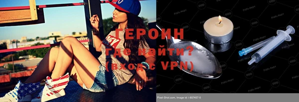 jwh Верея