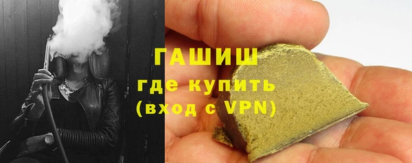 jwh Верея