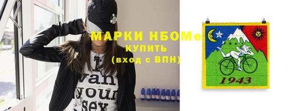 jwh Верея