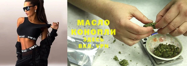 индика Верхнеуральск