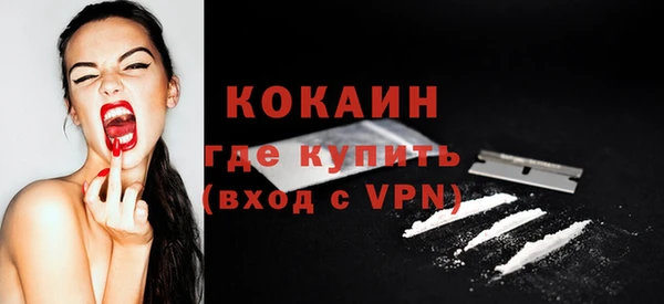 индика Верхнеуральск