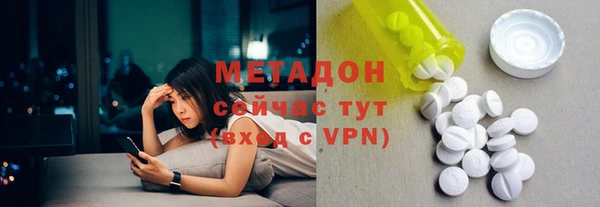 jwh Верея