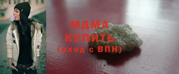 хмурый Верхний Тагил