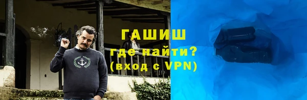 хмурый Верхний Тагил