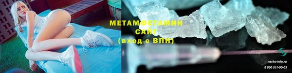 индика Верхнеуральск