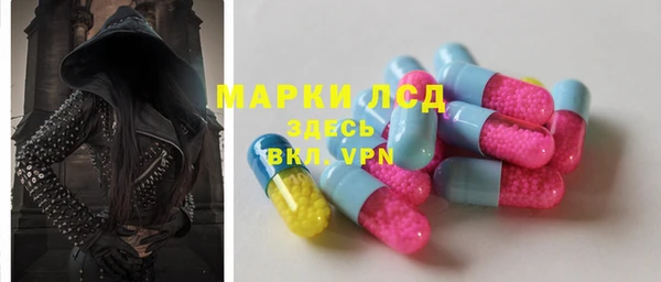 хмурый Верхний Тагил