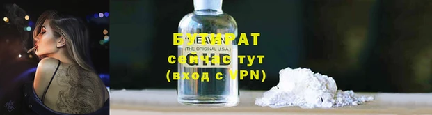 jwh Верея