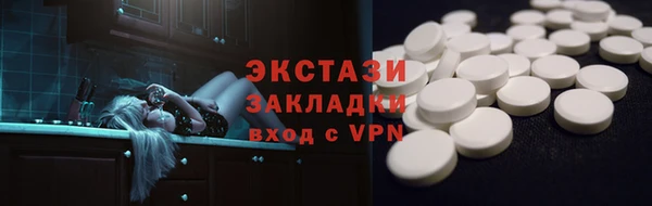 jwh Верея