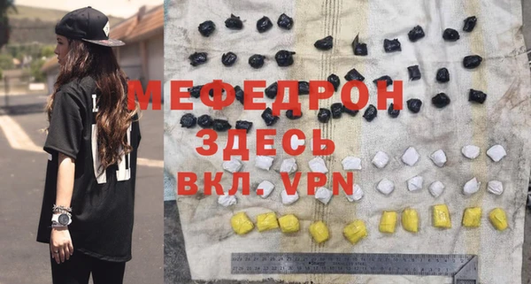 хмурый Верхний Тагил
