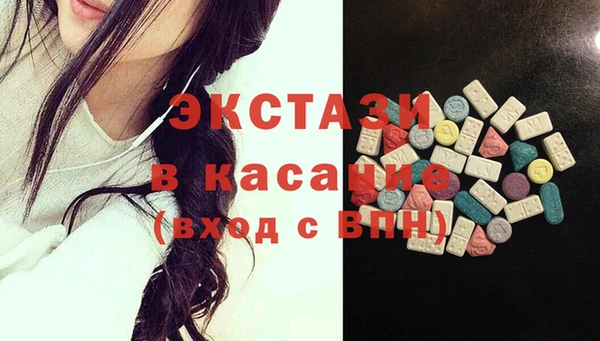 jwh Верея