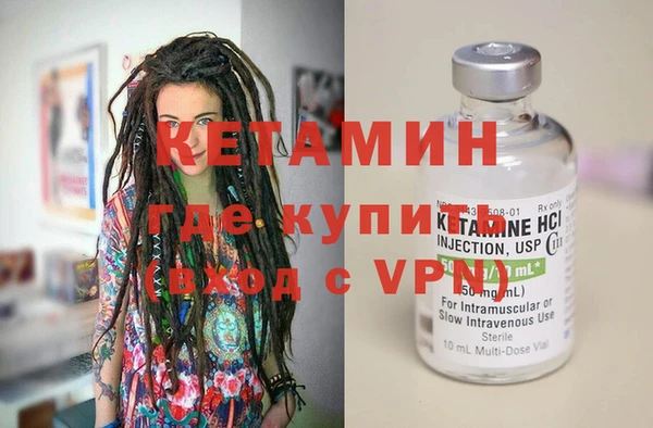 jwh Верея