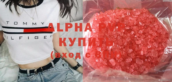 индика Верхнеуральск
