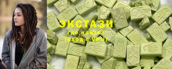 индика Верхнеуральск
