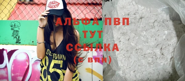 хмурый Верхний Тагил