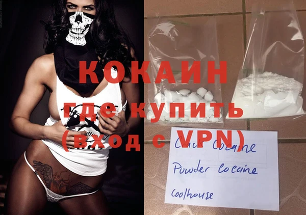jwh Верея