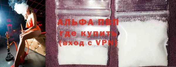 jwh Верея