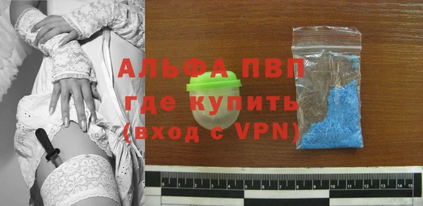 индика Верхнеуральск