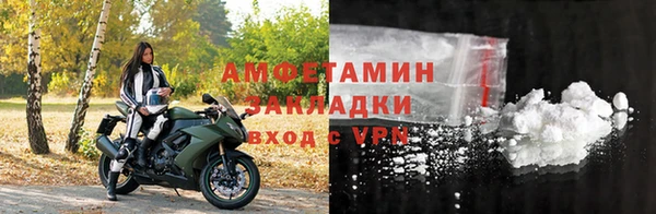 хмурый Верхний Тагил