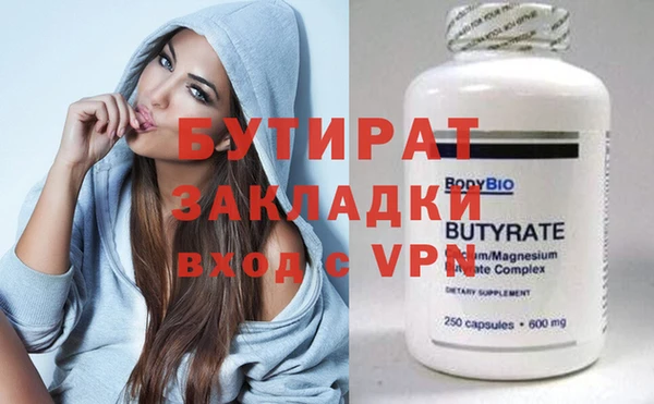 хмурый Верхний Тагил