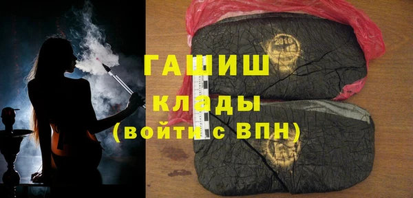 хмурый Верхний Тагил