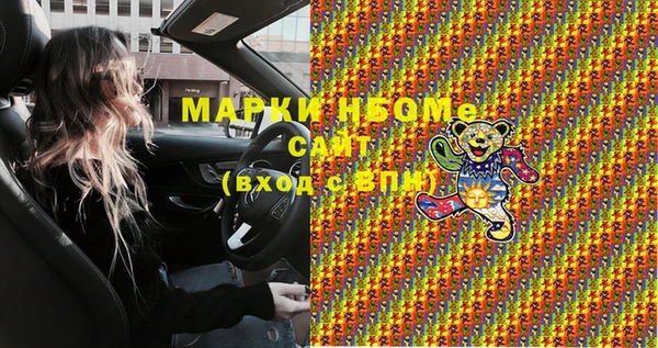 хмурый Верхний Тагил