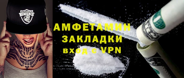 индика Верхнеуральск