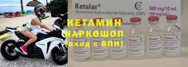 хмурый Верхний Тагил