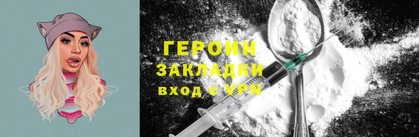 jwh Верея