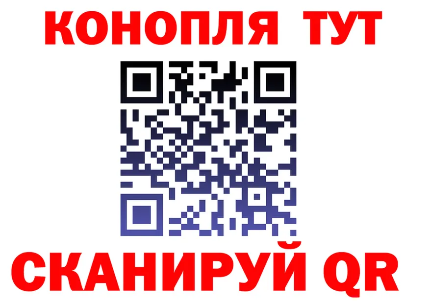 ТГК Wax ТОР shop omg Навашино